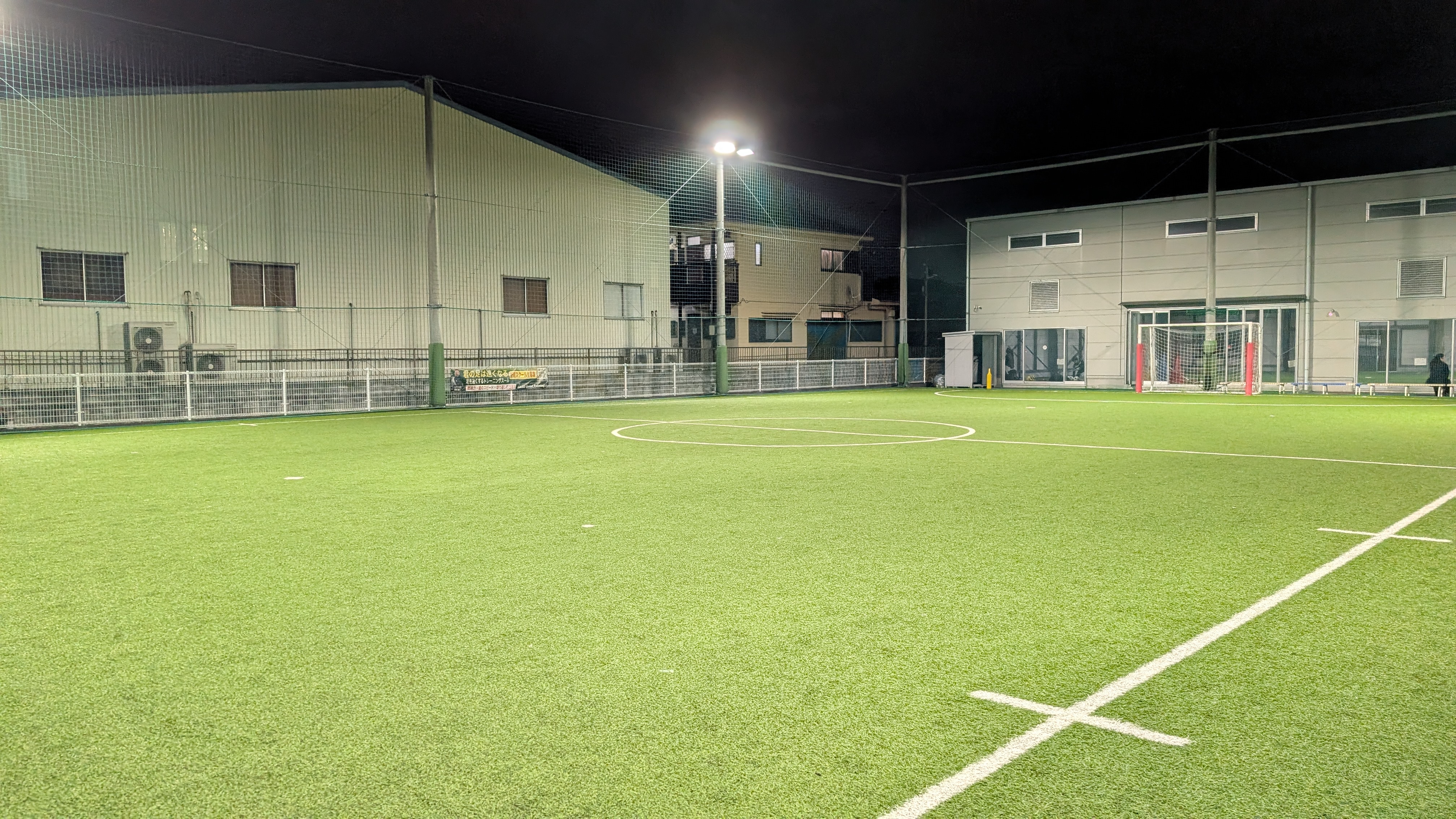 フットサルポイント 浦和たじま