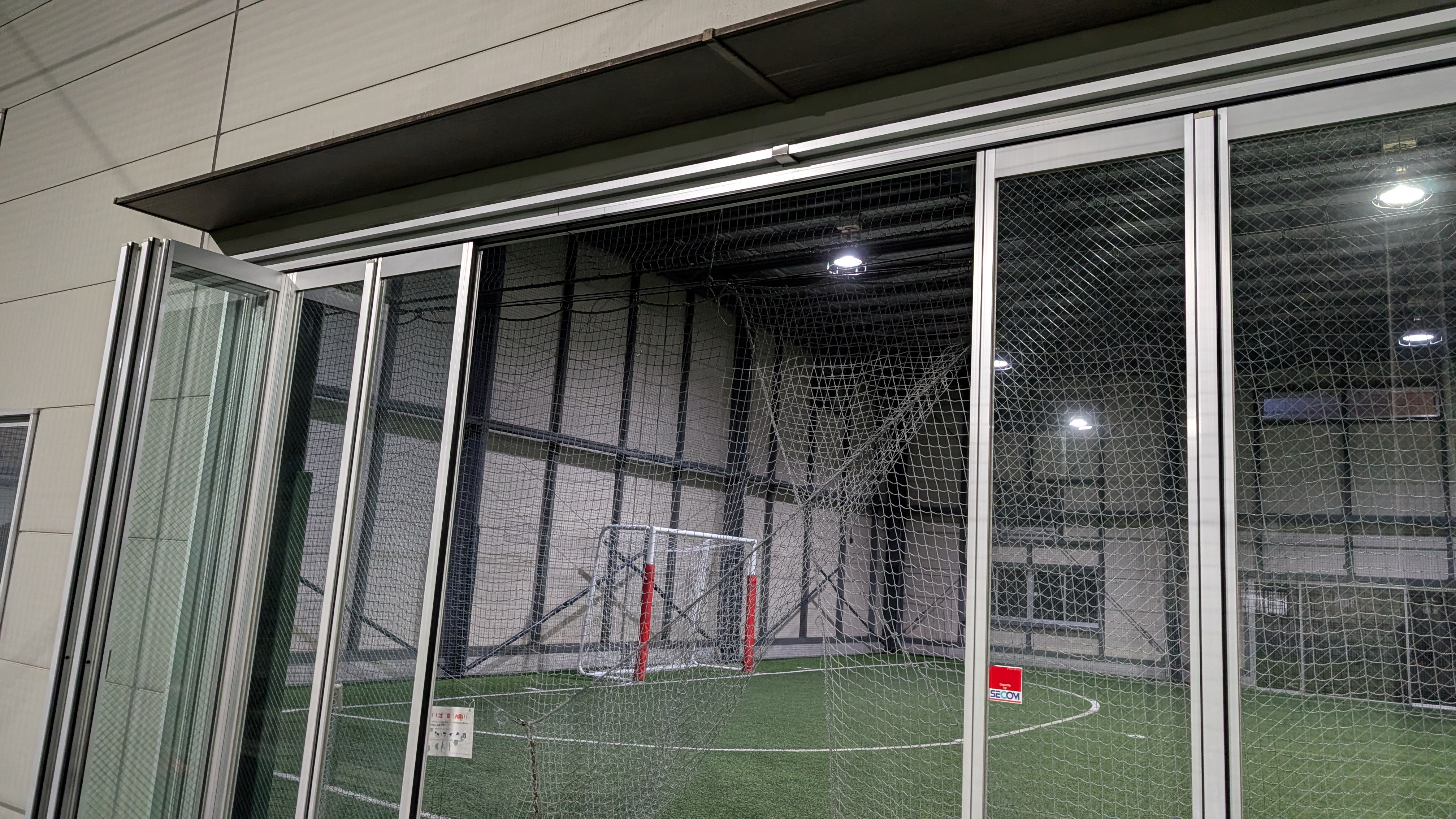 フットサルポイント 浦和たじま