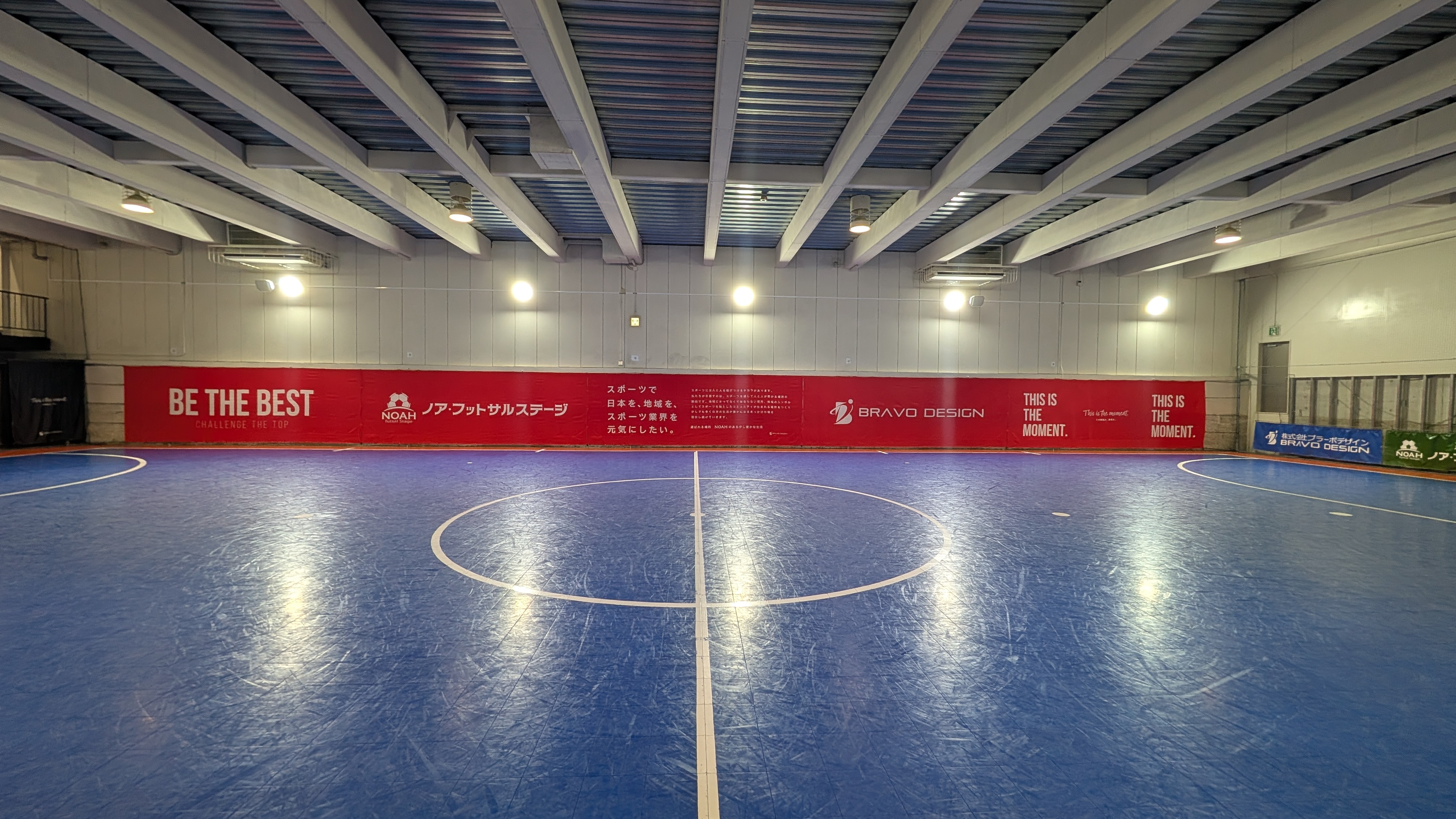 facilities/cmcr1y5la00016t6ap8xy8eyf/1751769667854-6b9sqzimp2b-PXL_20250705_023121182.MP.jpg