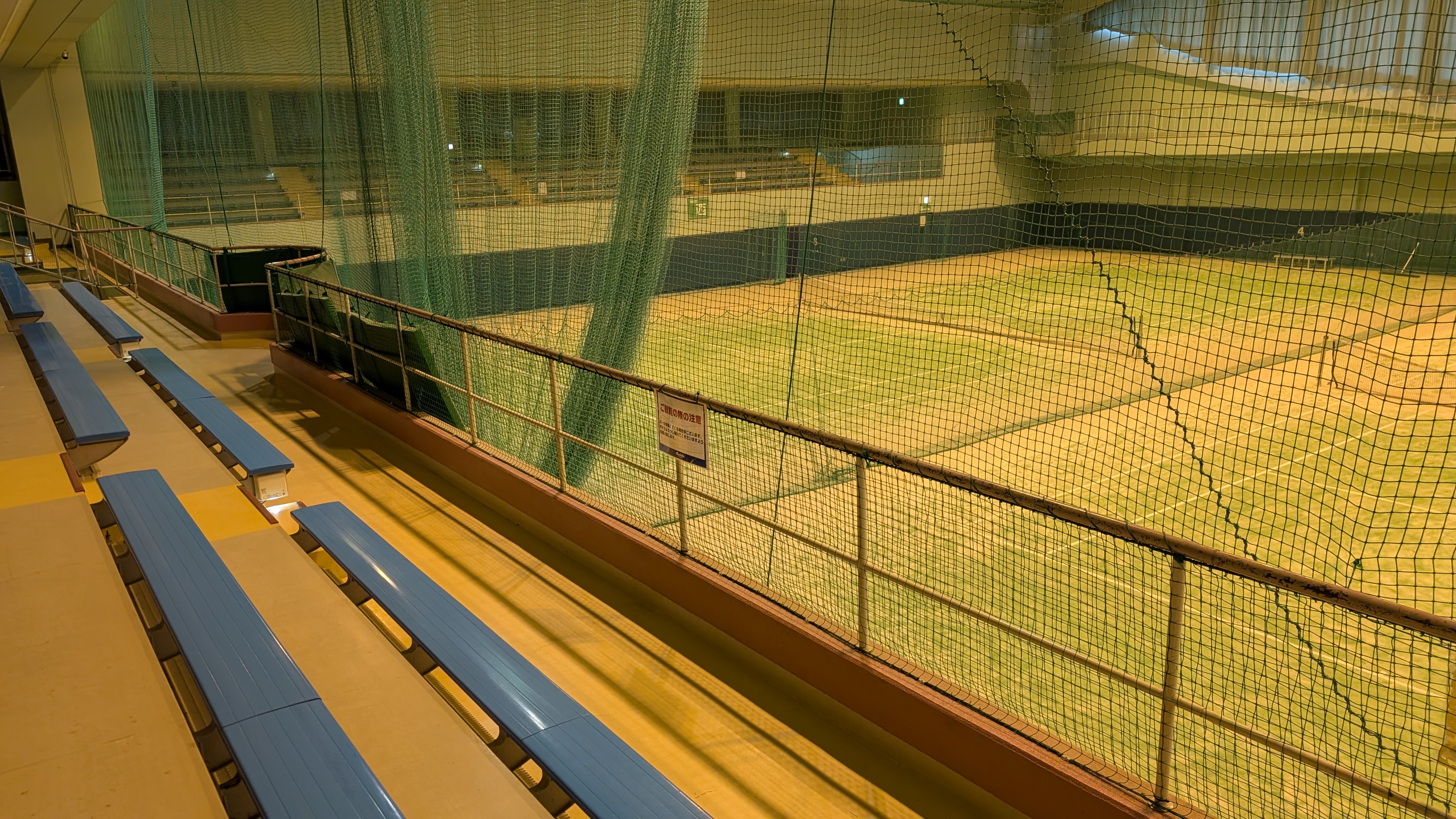 山形県総合運動公園　屋内多目的コート