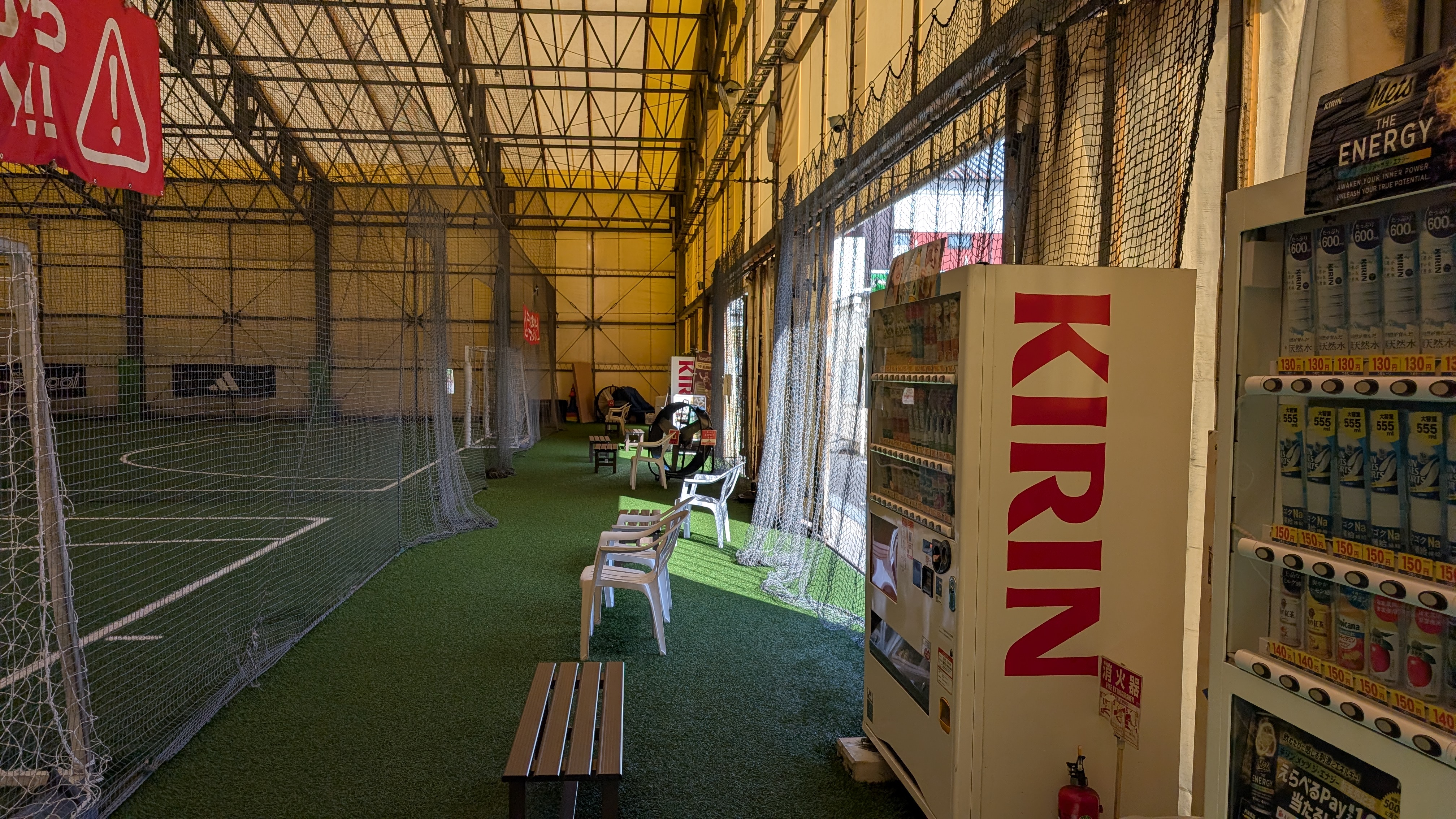 Z FUTSAL SPORT ひろしま