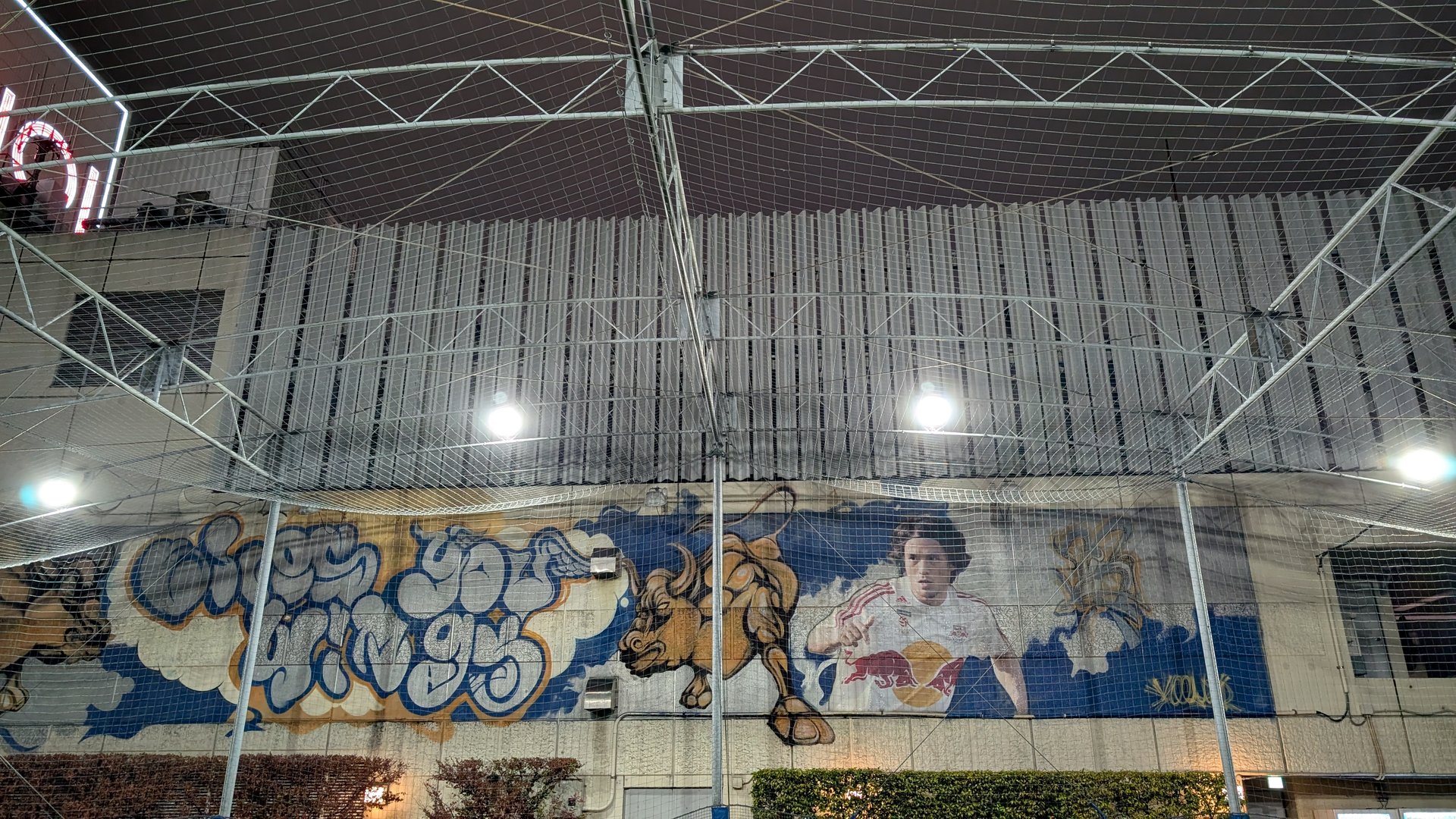 MIYAMOTO FUTSAL PARK 錦糸町マルイ店