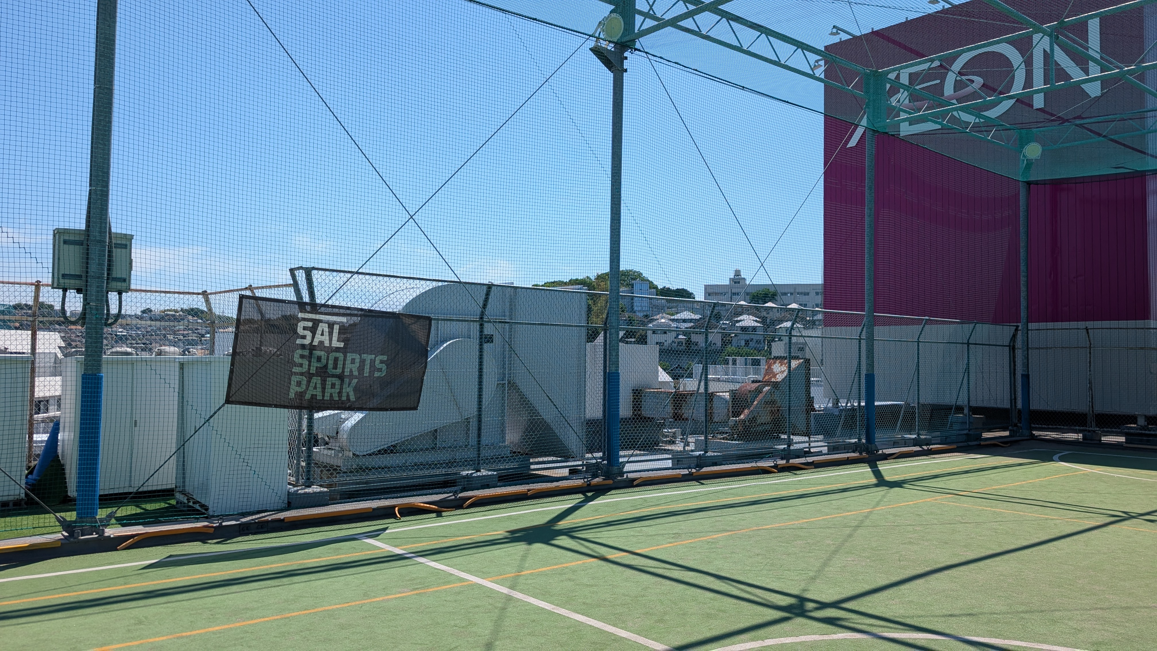SAL SPORTS PARK 横浜鴨居
