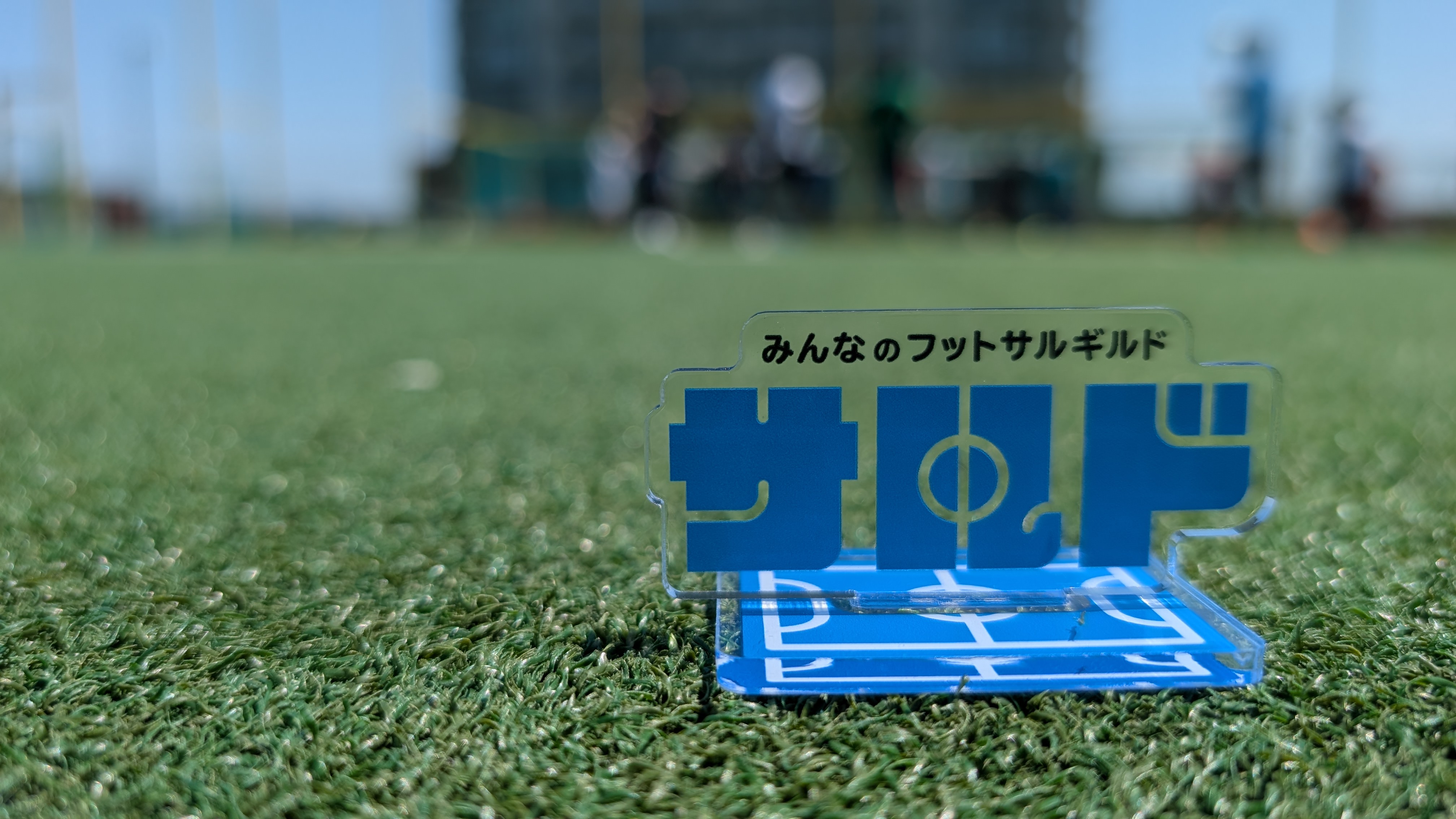 投稿画像 2