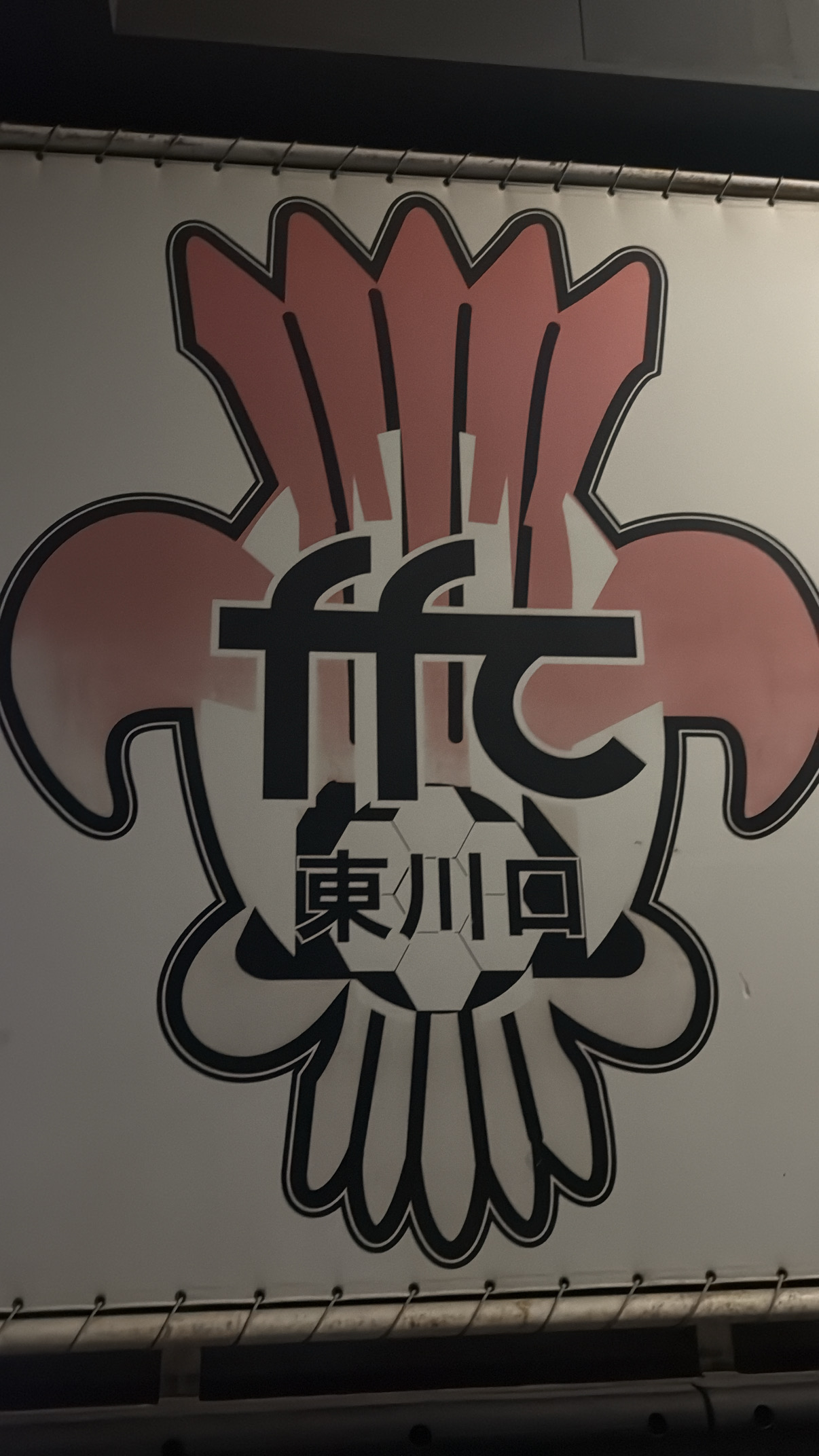 投稿画像 2